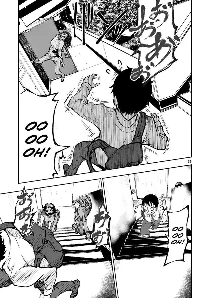 Zom 100, Chapter 1 image 36